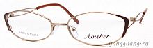 AMSHAR 9075 C4 53-16-140