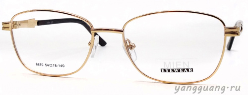 MIEN 8870 C2 54-18-140