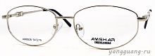 AMSHAR 8938 C3 54-16-140