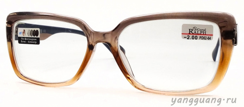 Фотохром RALPH 2611 C2 55-17-145