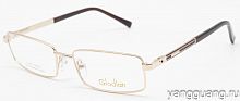 Glodiatr 1963 C1 53-16-140