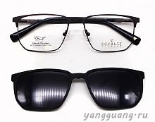 ROYALTY 66045 C2 55-17-145