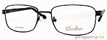 Glodiatr 2281 C6 54-18-140