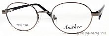 AMSHAR 9132 C3 49-20-138