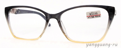 RALPH 2613 C1 54-17-142