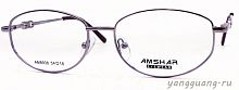 AMSHAR 8938 C7 54-16-140