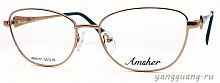 AMSHAR 9101 C9 55-16-140