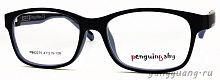 Penguin Baby 62275 С6 47-15-128