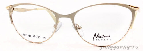 NIKITANA 9130 C1 53-16-140