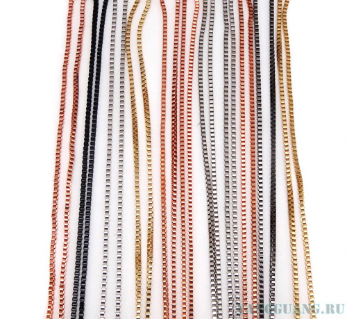 Цепочка № 7