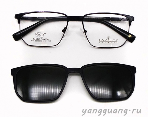 ROYALTY 66045 C4 55-17-145