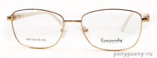 Concinnity 3033 C1 53-18-140