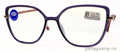 ROSE JULIET 7055 blueblock C4 53-17-139