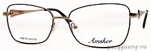 AMSHAR 9100 C4 56-16-140