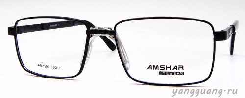 AMSHAR 8590 C1 55-17-143