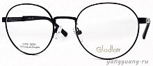 Glodiatr 1978 C6 52-21-140