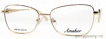 AMSHAR 9100 C1 56-16-140