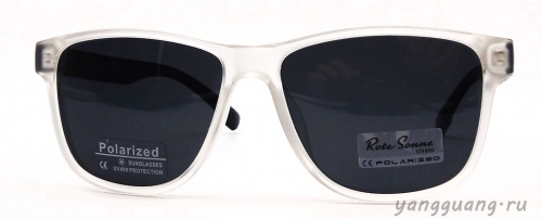 Rote Sonne  8551 C10